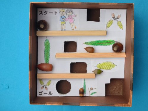 ドングリコロコロ遊びゲーム(完成)