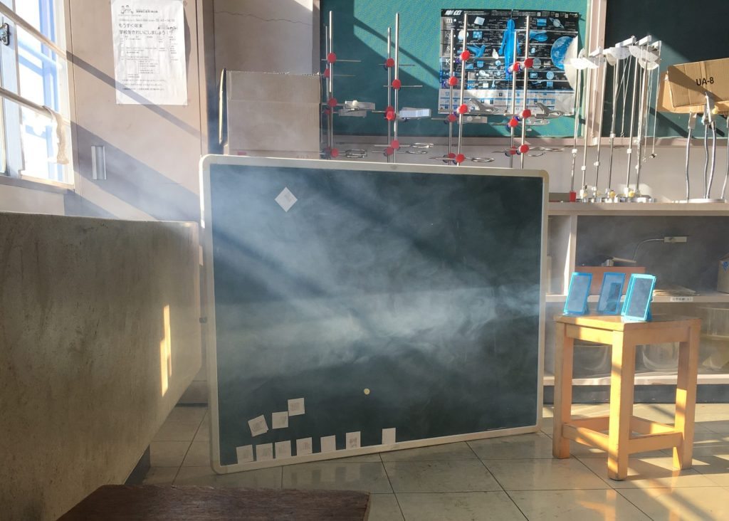 鏡の反射とフォグマシン2