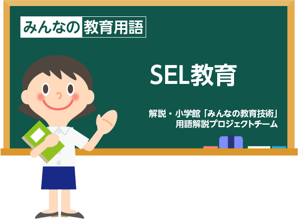 この記事のタイトル画像