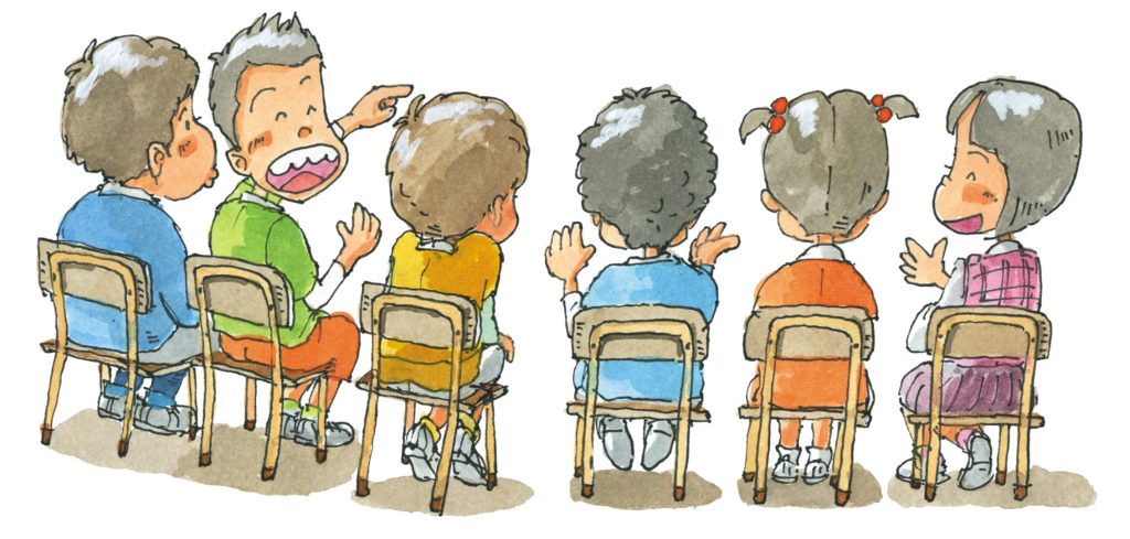 話し合っている子供たちのイラスト