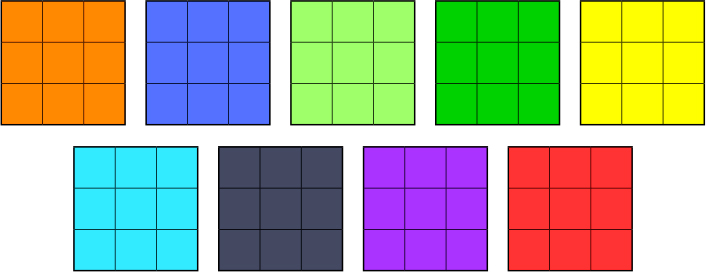 かけ算⑵_図表05