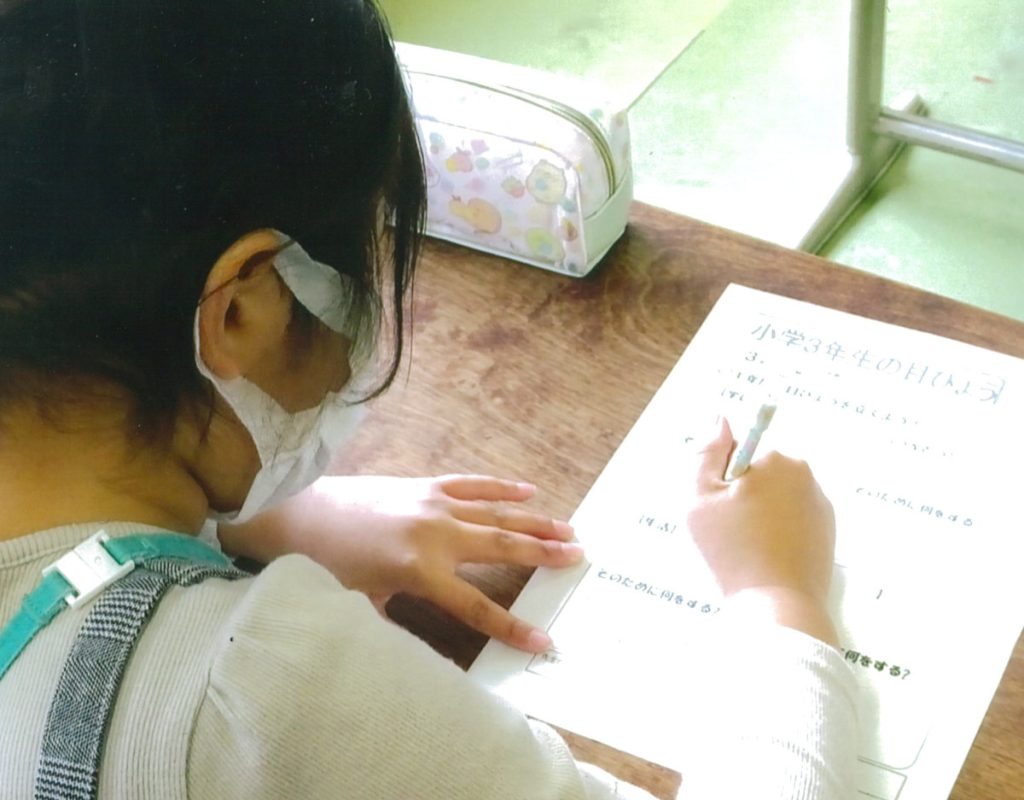 めあてカードに記入