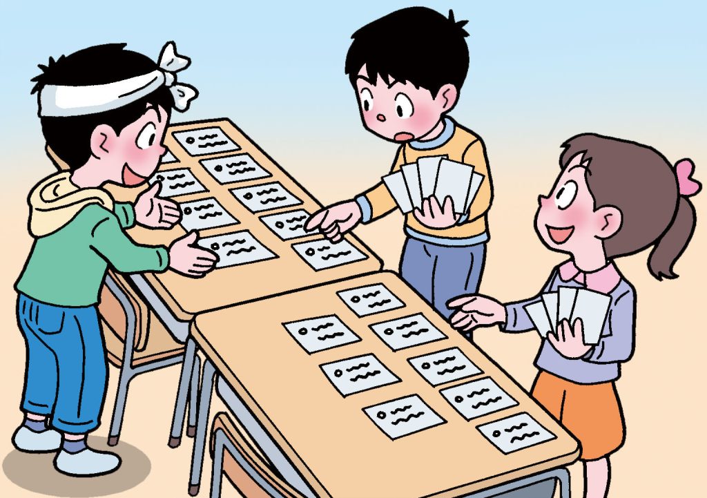 質問力指導イラストb