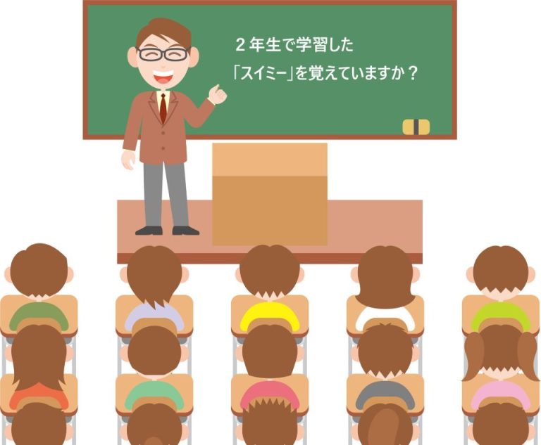 子供の記憶に残る「１時間で完結するスペシャル授業」