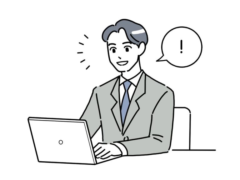 AIの生成結果に驚く教師