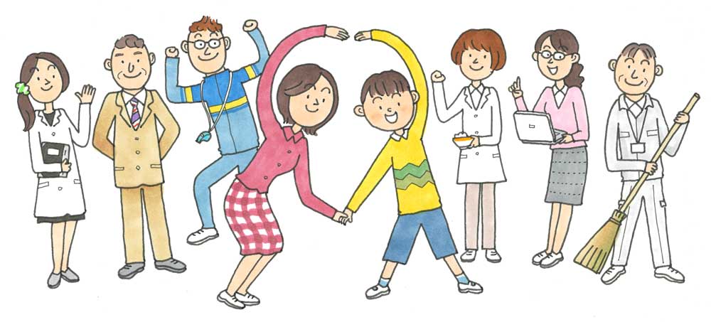 【特別支援教育】連携②　校内連携　個別の教育支援計画へ盛り込む