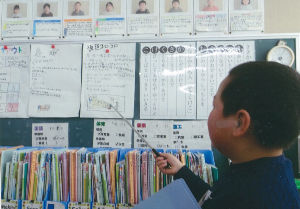 学級会の提案内容を説明する児童の写真
