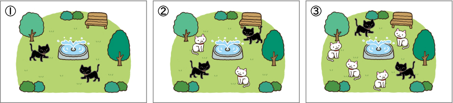 あわせていくつ_図表02