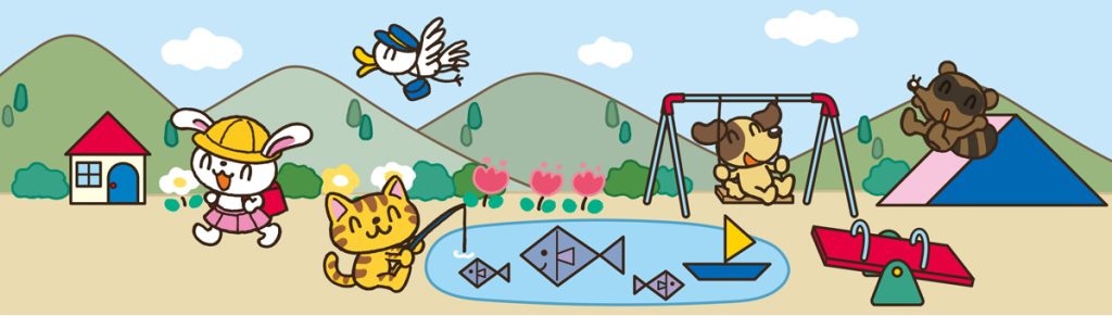 形づくり_図表01