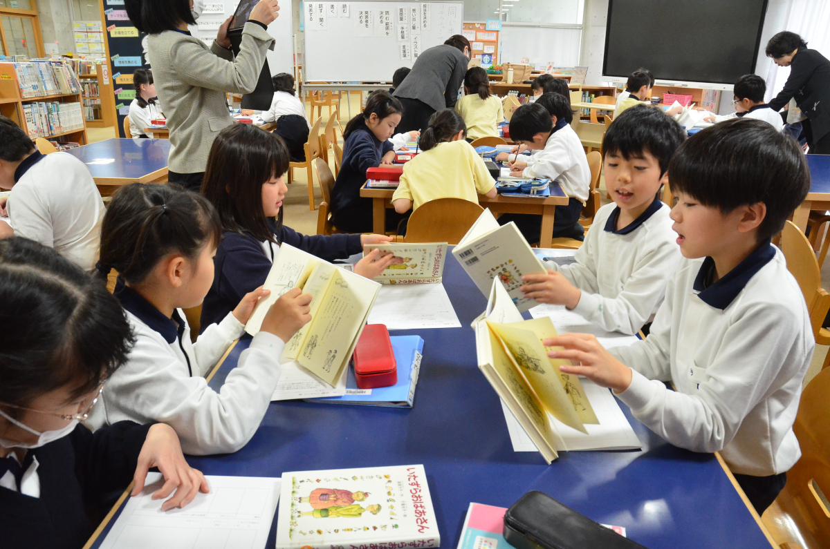 | 仲間と読み深める読書会のすすめ 公式通販 賢郎 深川 読書会のススメ!塾で実践している小学生対象の読書会の進め方 仲間と読み深める読書会のすすめ | 仲間と読み深める読書会のすすめ 公式通販 賢郎 深川 読書会のススメ!塾で実践している小学生対象の読書会の進め方 仲間と読み深める読書会のすすめ