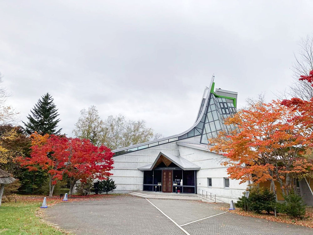 二風谷アイヌ文化資料館の外観