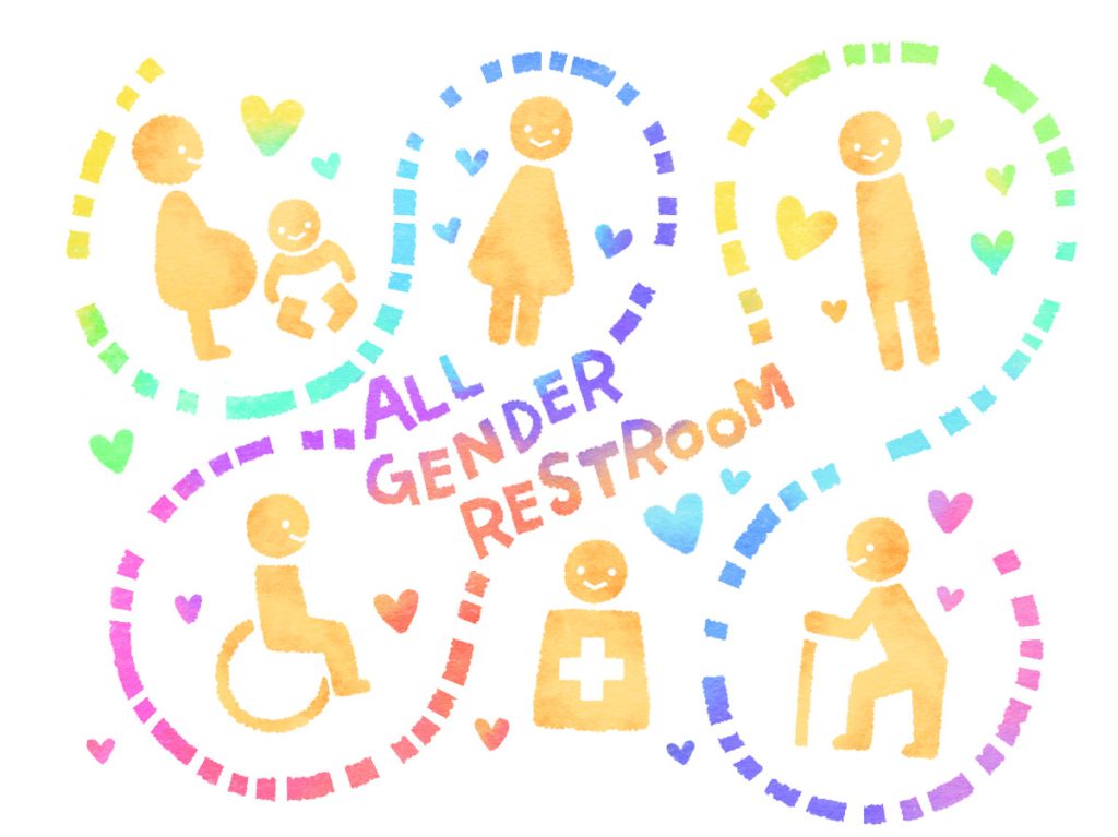 みんなのトイレイメージイラスト