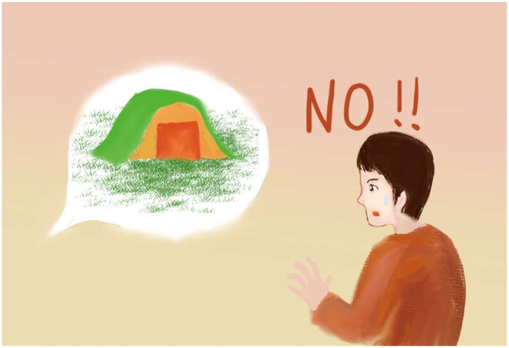 イラスト2・キャンプ経験のない子どもは、未知の場所であるキャンプ場に不安を感じる。