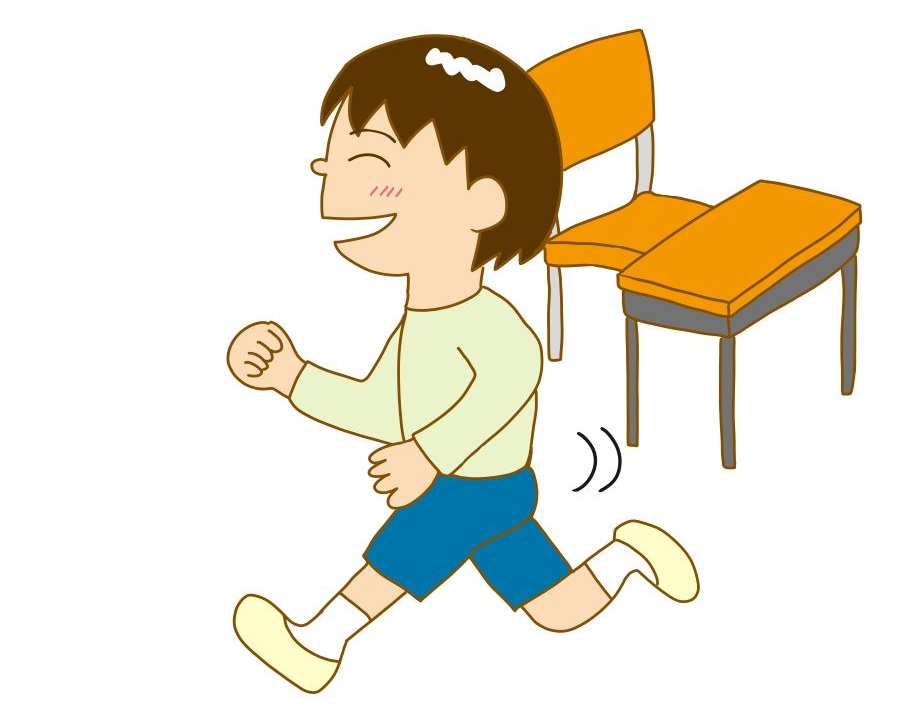 授業中に立ち歩く子供