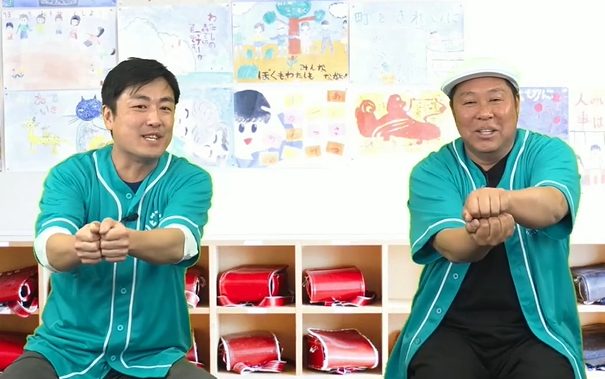 どちらかを出す