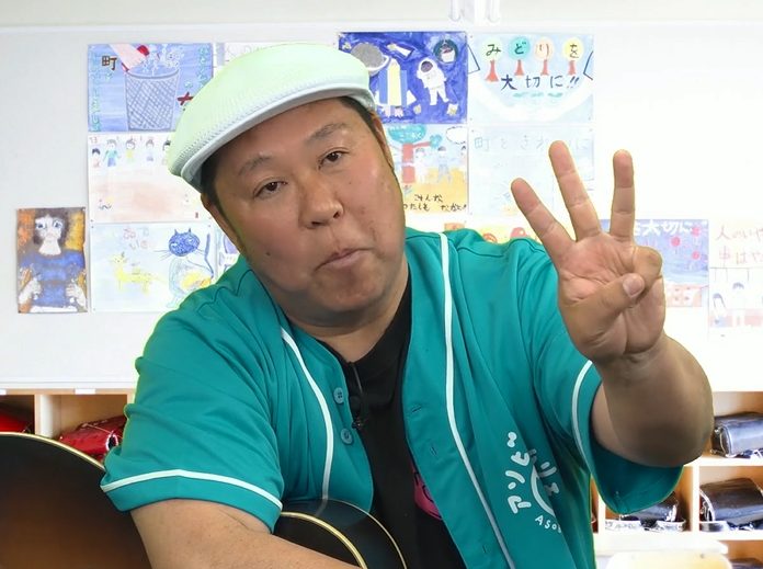 「これは３本（ぼん）」