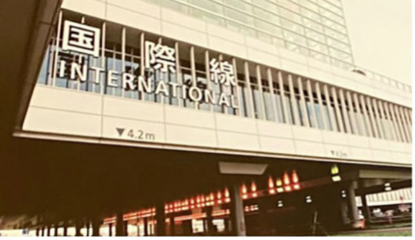 2010年  新千歳空港国際線ターミナルビル