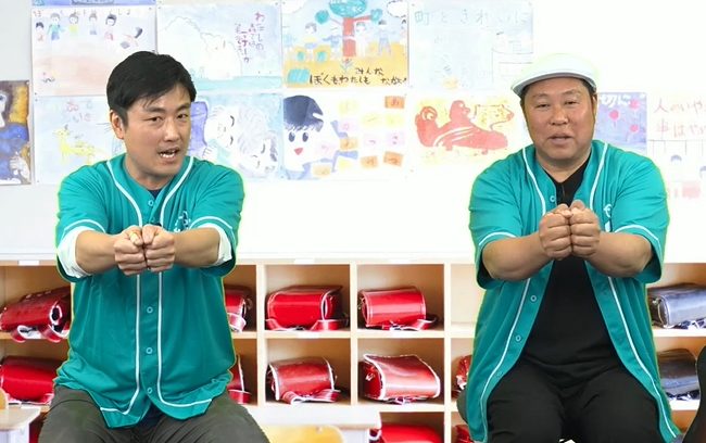 「♪かいかな」