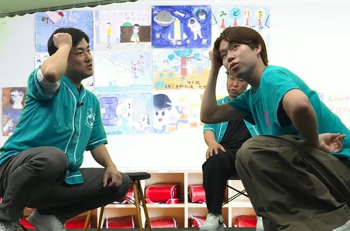「♪しゅうまい、しゅうまい、しゅうまい、しゅうまい、ただのしゅうまい！」