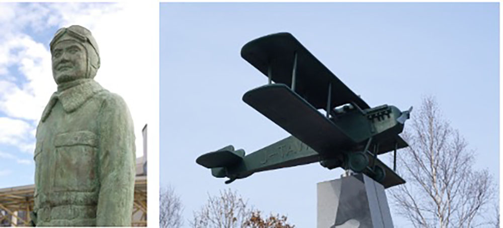 画像　空港公園にあるモニュメント