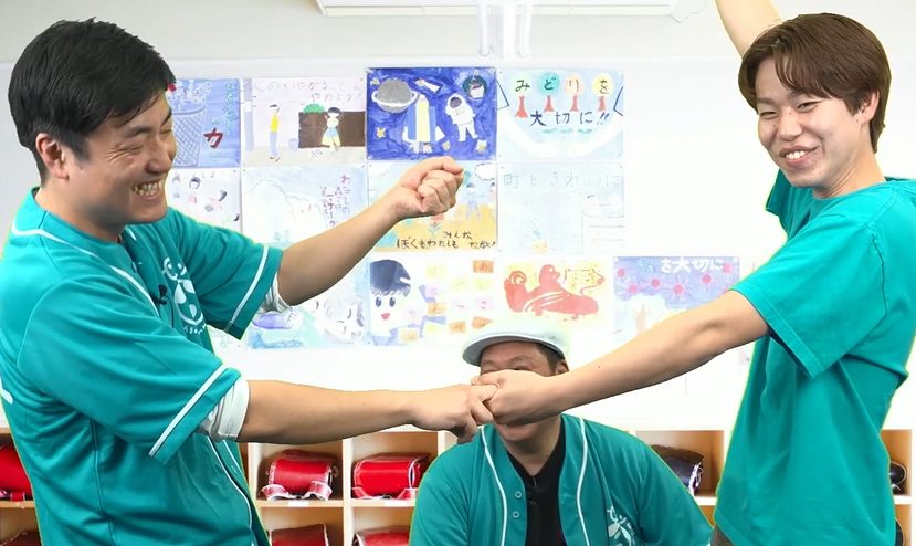 寿司の合図