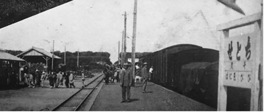画像　鉄道が開通した年の千歳駅