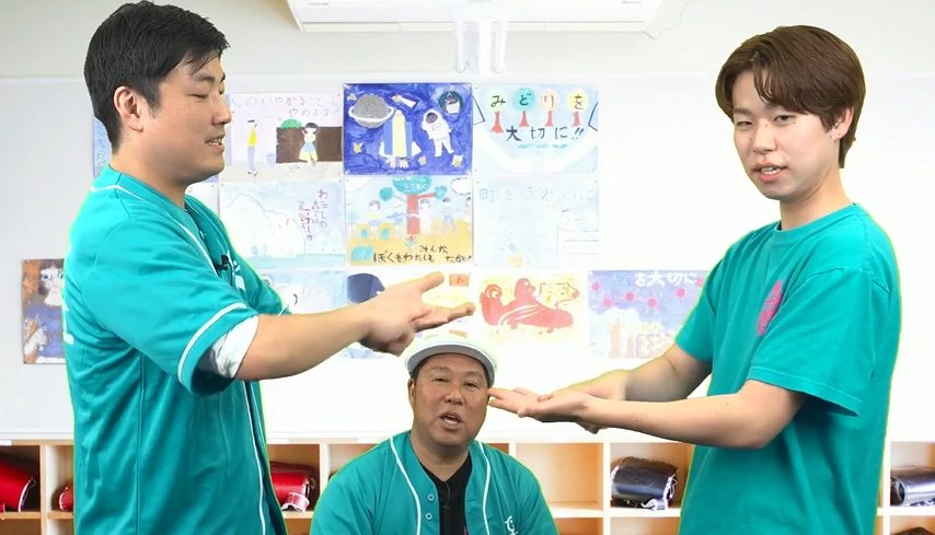 握りずしの途中