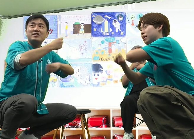 ♪しゅうまい、しゅうまい、しゅうまい