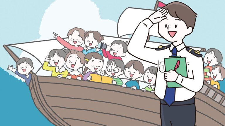 若手先生の航海図~学級経営１年間の見通しと毎月のアイデア~