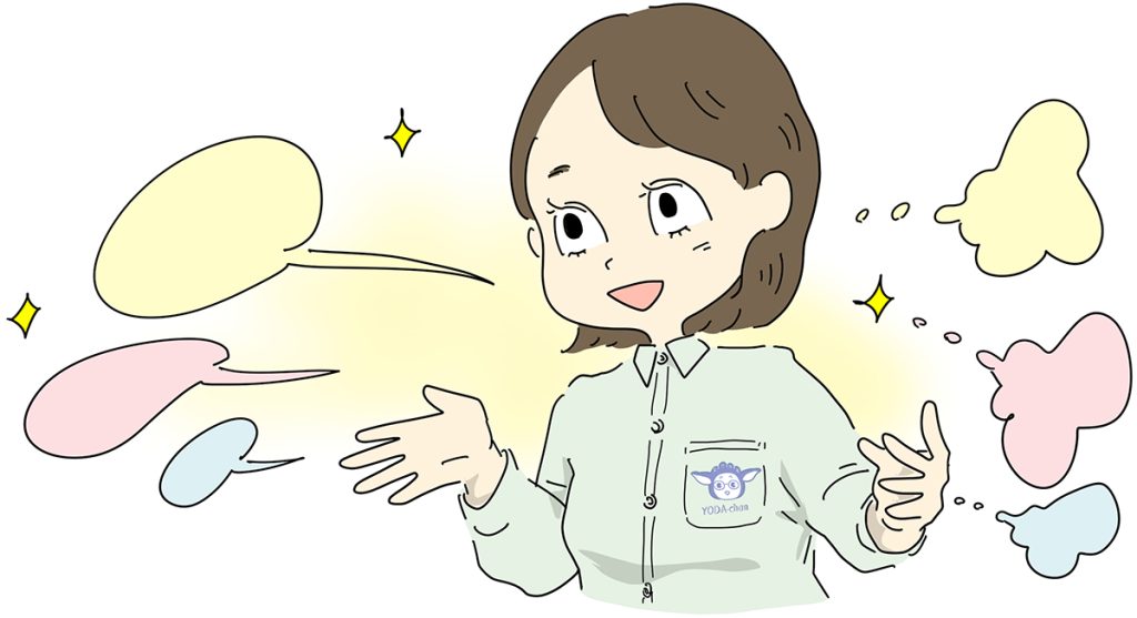 スピーチをしている管理職