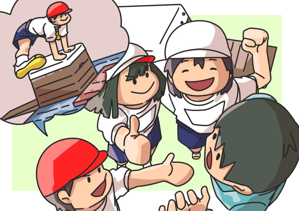 楽しげに体育の活動をしている様子