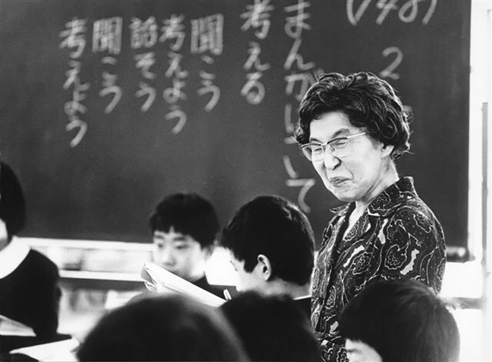 授業中の大村はま