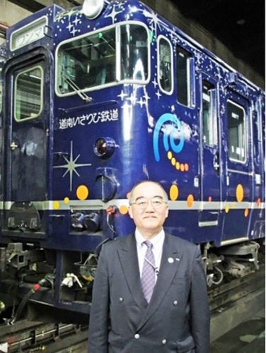 永山茂さんの写真