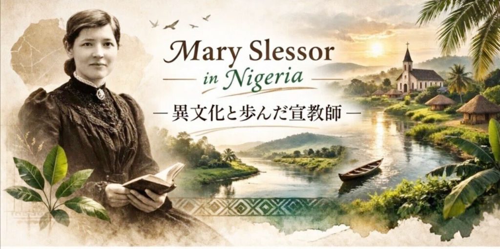 メリー・スレッサーの画像