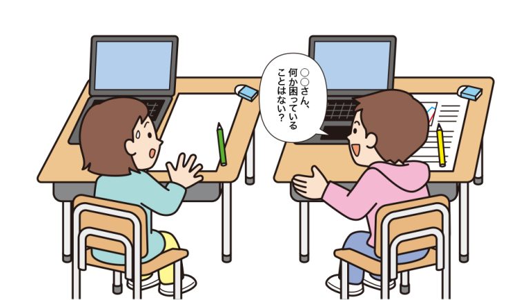 課題に取り組む子供。困っている隣の子に「何か困っていることはない？」と声をかける。