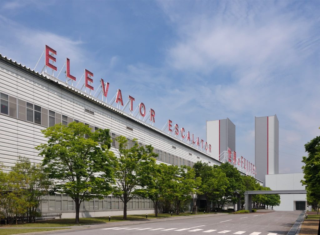 工場の外観(第1工場)