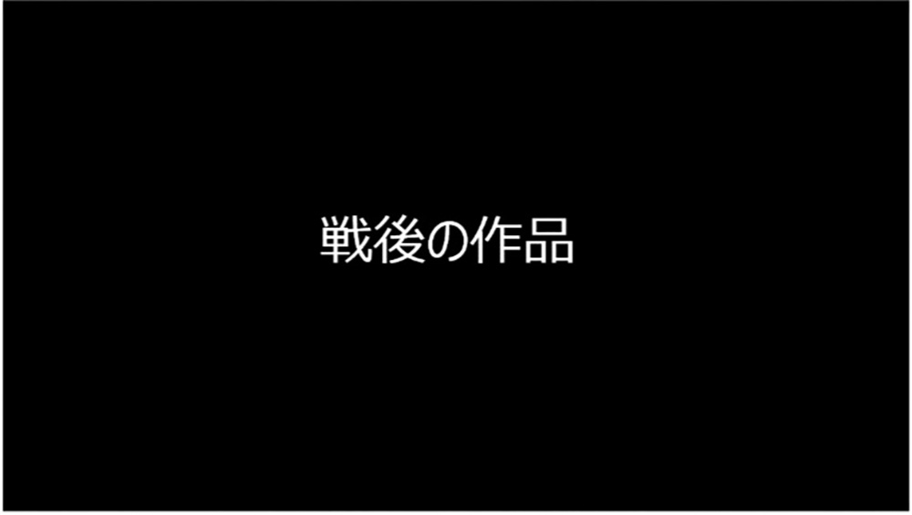 スライド2