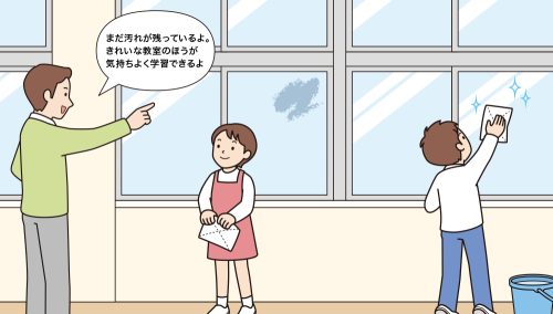 掃除の時間に適切な指導をする男性教師