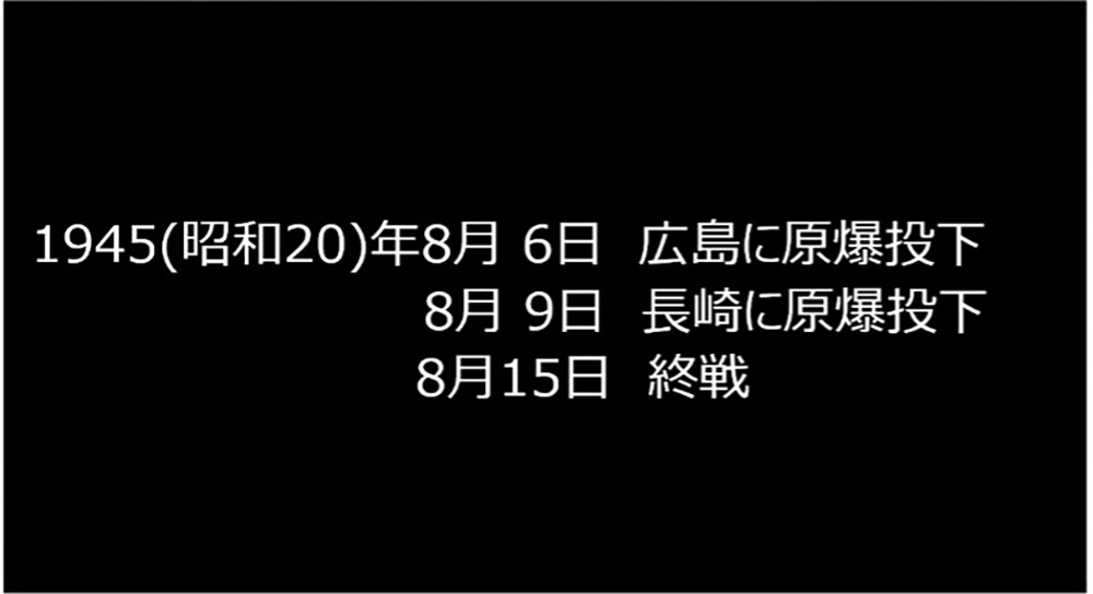 スライド1