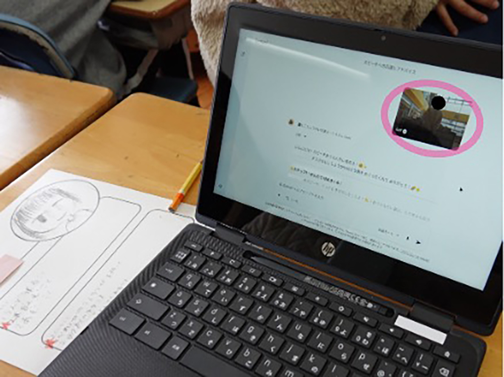 「自己紹介応援団長」に自己紹介の記録動画をアップしている写真
