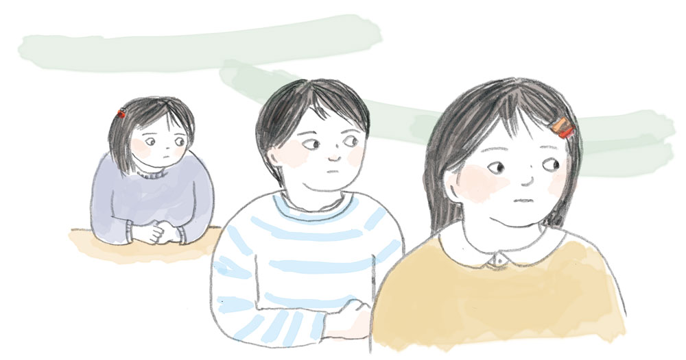 「子どもの人権」と「教員の人権」について考えませんか？