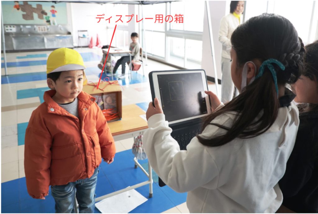 記念撮影の様子