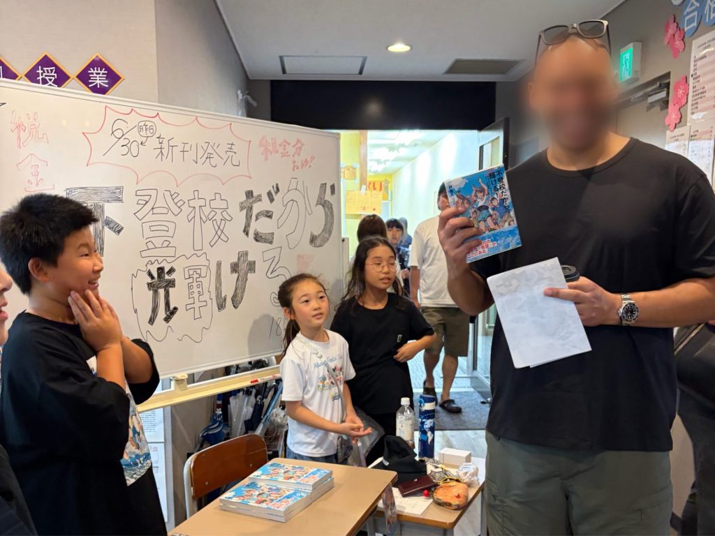 外国人の方も手に取ってくれました