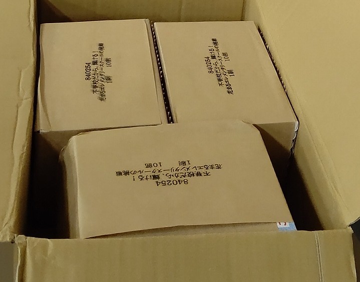 30冊の新刊。これが全部完売。