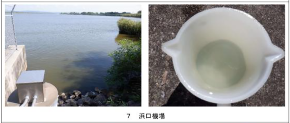 令和６年、浜口地区付近の八郎湖を移した写真