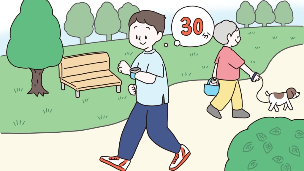夏活をしている若手教師