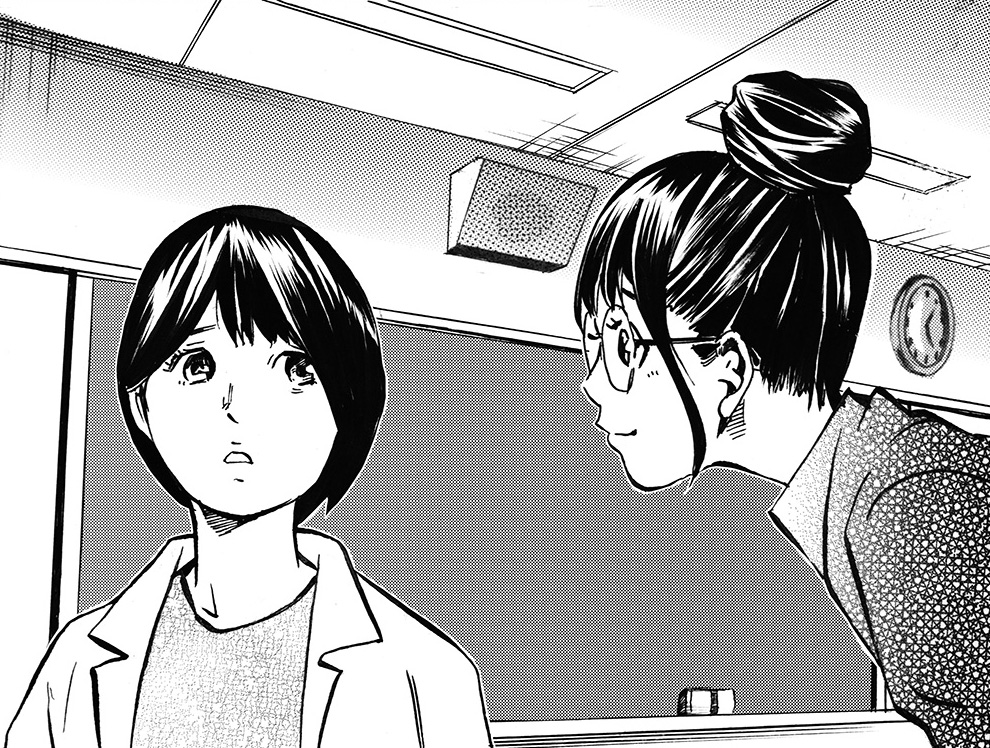 左が主人公の広瀨まどか。右が同僚の大島慶子。