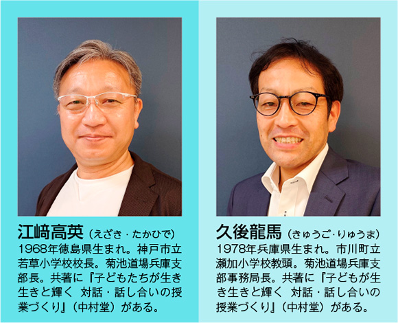 先生