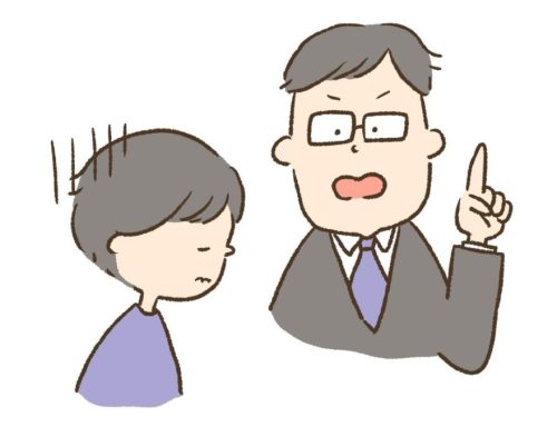 子供を叱る先生