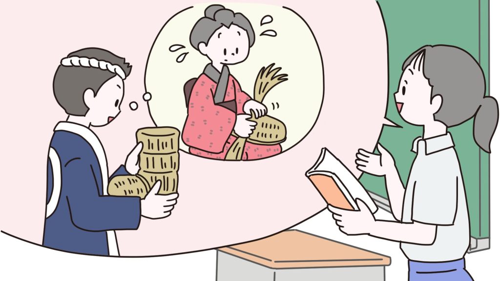 5年生国語『わらぐつの中の神様」の授業をしている教師
